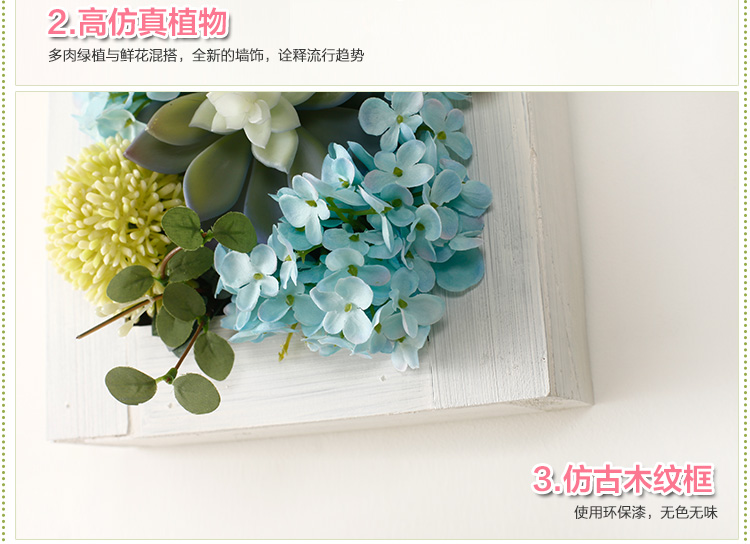 
                                                            正想 新芮 现代客厅装饰画餐厅沙发背景墙画油画框立体仿真植物装饰字画欧式简约艺术壁挂画 由美C款 粉色                
