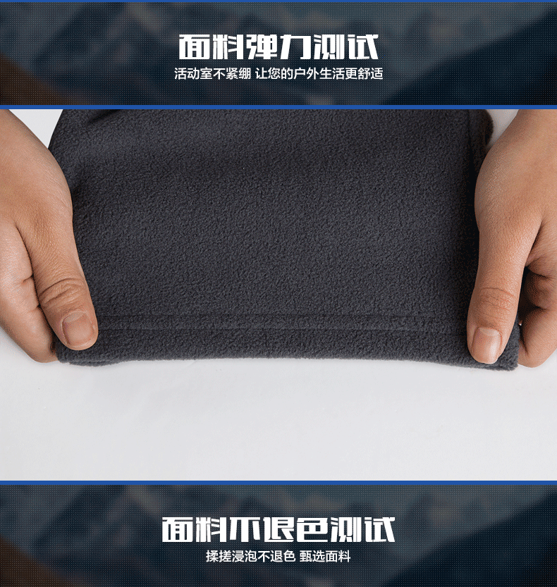 探拓户外抓绒衣套装男女款抓绒衣抓绒裤防静电不褪色不起球保暖 男款