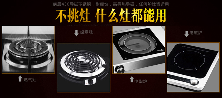 苏泊尔(SUPOR)30cm五层铜芯复合钢炒锅无涂层炒菜锅CC30G1(明火电磁炉通用)