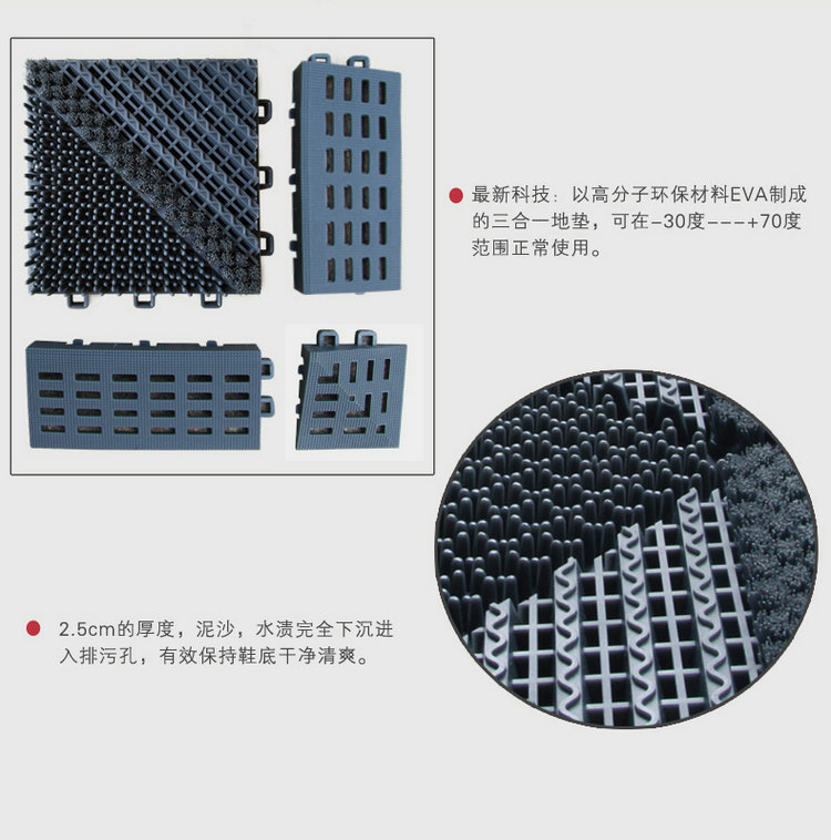 嘉德奥地毯 室外拼接地毯门厅 进门门口三合一拼接地毯镂空防滑除尘酒店宾馆办公楼定制 单刷灰色 加密型 60CM*90CM