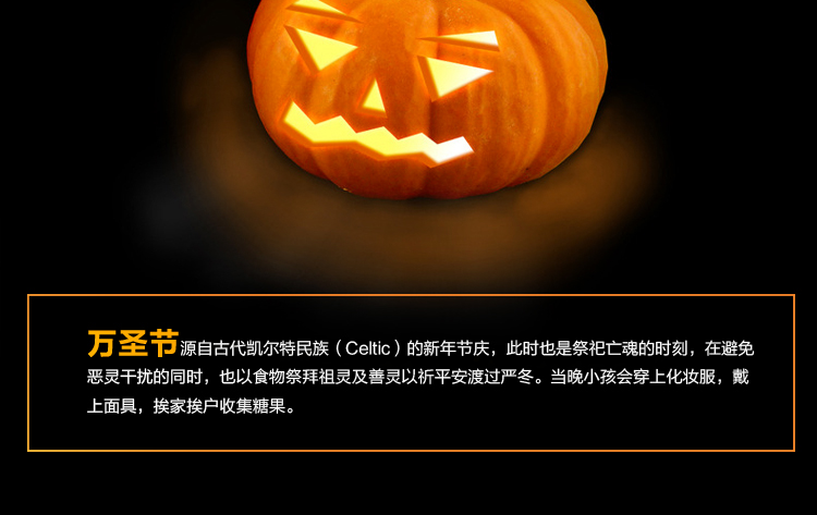 仕彩 万圣节服装 圣节装扮道具 儿童单层红领黑色披风 cosplay吸血鬼披风 僵尸披风约130cm