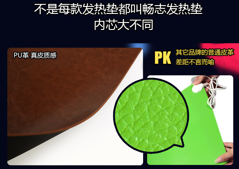 暖桌垫桌面发热垫暖手办公室加热写字书写垫台板电脑桌垫桌上暖垫 220V标准棕色36*60cm