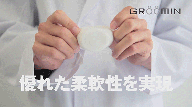 胡萝卜自慰大全gif动态图片 美女动态图片 – 坑爹网