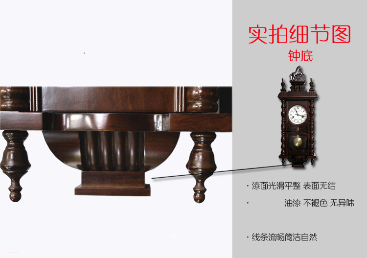 
                                        罗诗玛诺（Nosamalo） 老式实木机械挂钟 复古客厅摆钟马头钟别墅会所客厅仿古摇摆钟 款式三                