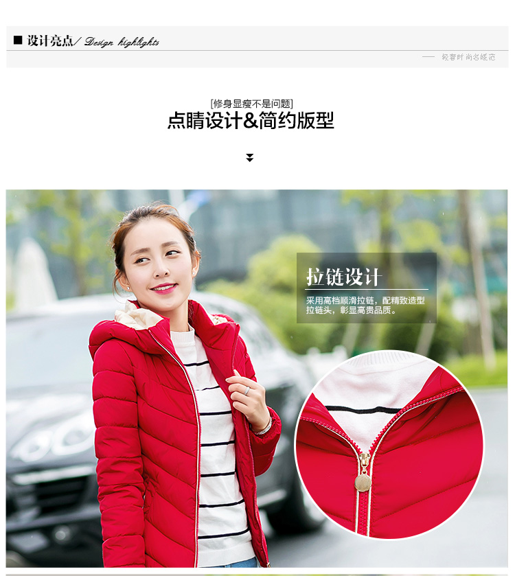 Cabinet Kwai 2015 winter new Korean large Sau San cotton coat girl in a small padded coats thickened short cotton jacket B186 female in the red L picture, prices, brand platters! The elections are supplied in the national character of distribution, so action, buy now enjoy more preferential! As soon as possible.