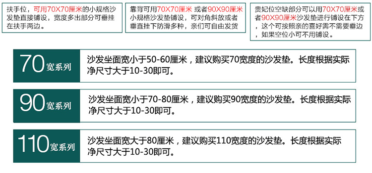 西子纱毛绒沙发垫秋冬法莱绒防滑坐垫加厚沙发套沙发巾罩 粉紫女人花 110*210CM