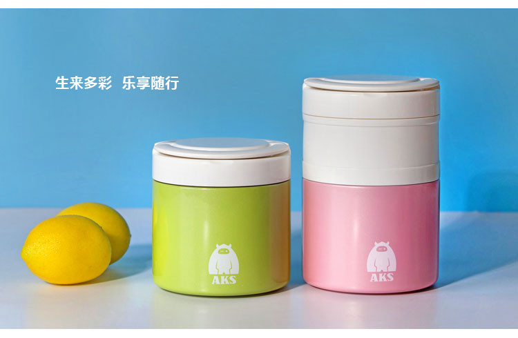 兴财 真空不锈钢保温饭盒 AKS002  多层保温桶 自由组合餐格 绿1.1L赠餐具+袋
