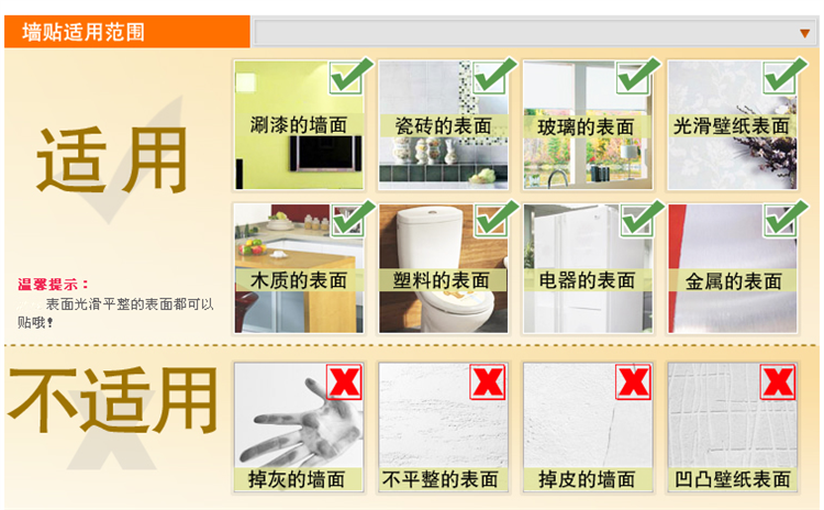 
                                        帕加马 壁纸自粘墙纸卧室客厅电视背景墙直接贴 自带背胶 BH1802金黄                