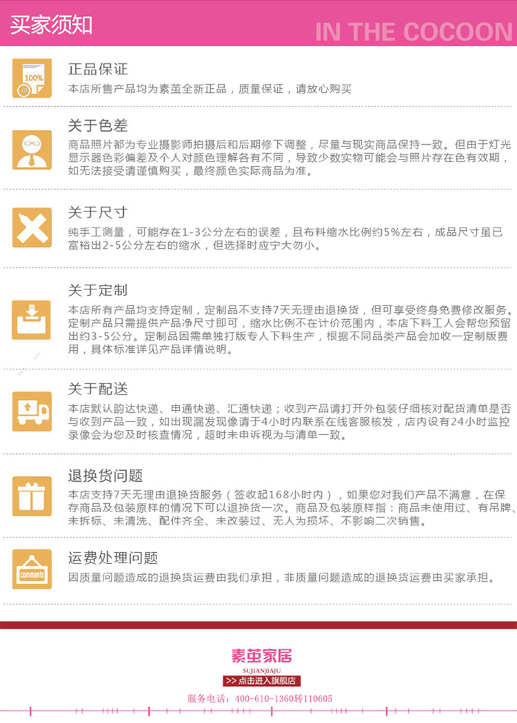 
                                                            素茧家居 加厚亚麻格子餐桌布布艺茶几布工作台布防尘盖巾布棉麻桌布椅套装可定制桌布尺寸 浅蓝色格子 90*135cm                