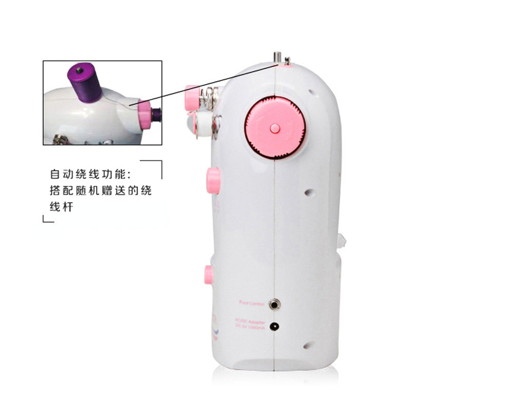 友立佳（UKICRA）0307家用电动多功能迷你针线缝纫机