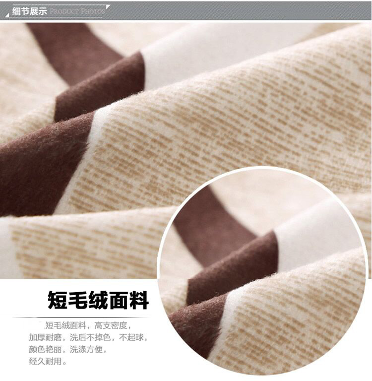 欧莱缦 短毛绒沙发垫 单双人沙发套沙发罩全盖防滑沙发巾 a别样生活短毛绒沙发套 三人沙发200x300cm