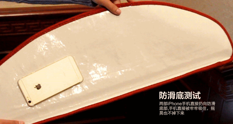 嘉博朗 楼梯防滑踏步垫 免胶旋转实木楼梯地垫 地垫可定制订做楼梯垫 165酒红色 24cm*64cm
