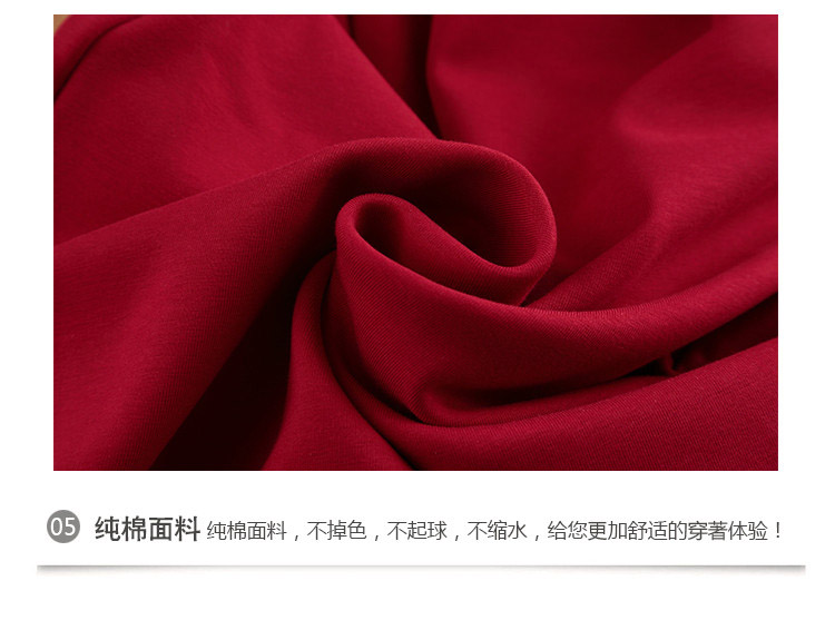 阁礼莎2015秋装新款女装学生韩版时尚显瘦休闲运动卫衣女QDDS008 酒红色 L