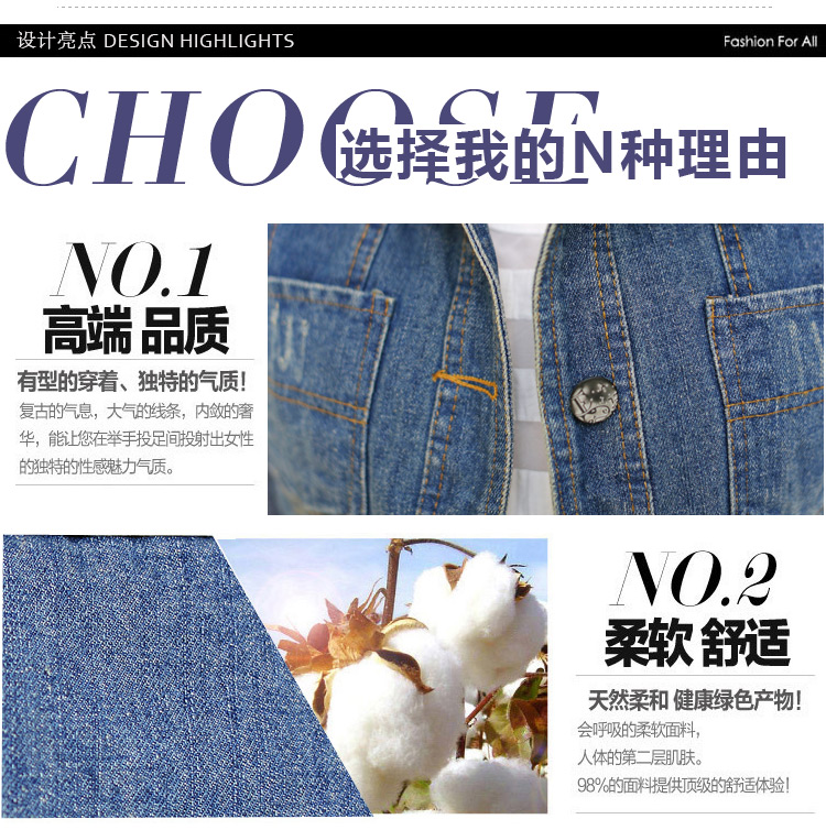 白狐传说2015秋冬装新款加厚牛仔短外套韩版修身显瘦休闲上衣时尚翻领长袖百搭单排扣小外套秋 图片色 S