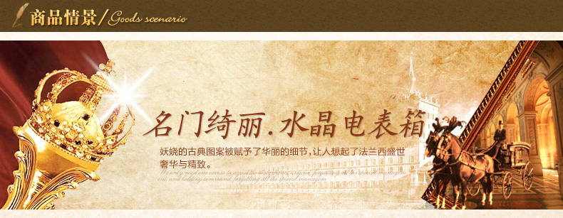 
                                                            电箱遮挡画欧式配电箱电表箱装饰画推拉挂画壁画 七彩象 50*40(内径40*30)                