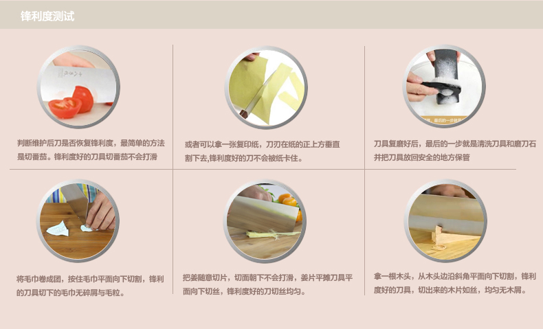 阳江十八子作菜刀  刀具两件套  厨房组合套装刀 雀之屏切片刀 银龙九刃砍骨刀 