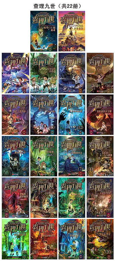 logo 标签 标识 图标 400_906 竖版 竖屏