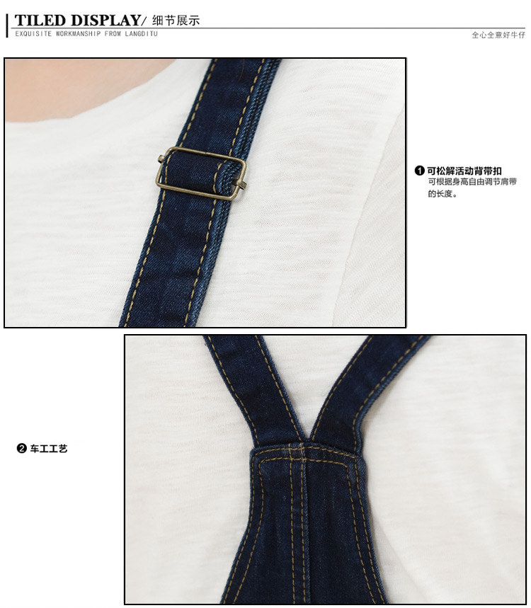 紫莎拉蒂2015秋装新款弹力修身水洗牛仔背带裤女 857图片色 L