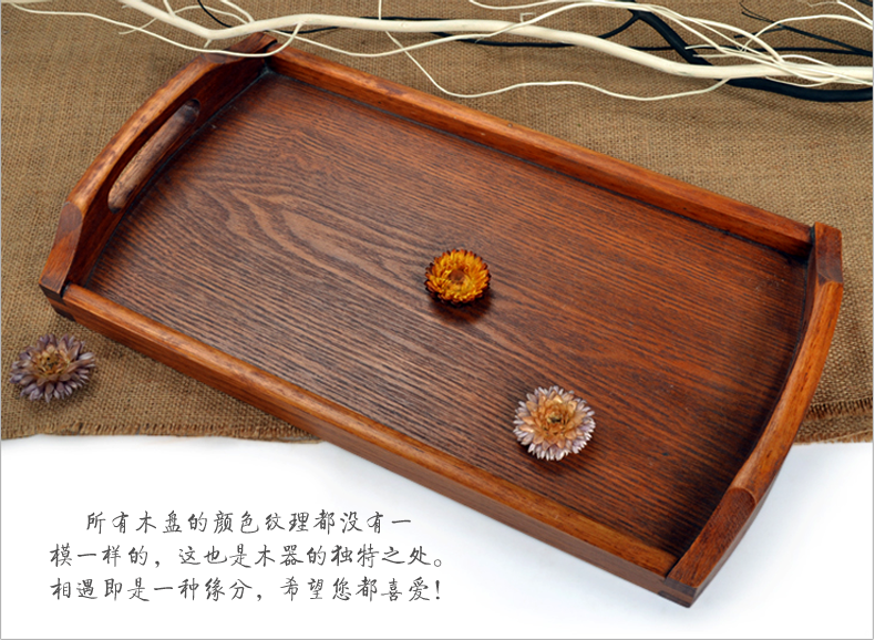 
                                        唐易 长方形木盘果盘托盘 手提实木茶盘茶盘平盘茶具 大号50.5cm                