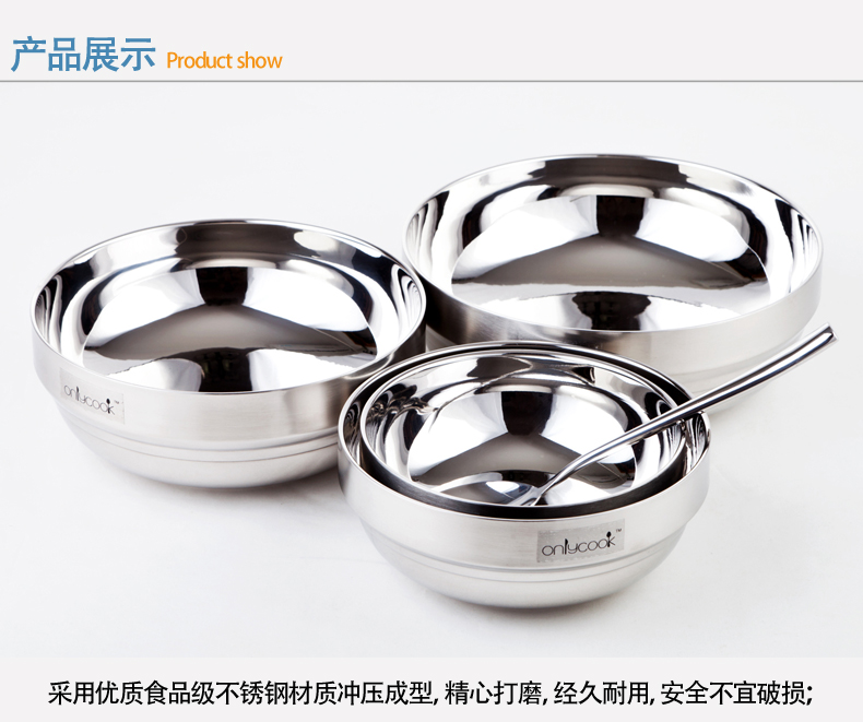 
                                                            onlycook 韩式304不锈钢面碗汤面碗大碗 盛汤碗双层隔热碗饭碗泡面碗带盖 20cm带木盖子（304升级版）单只                