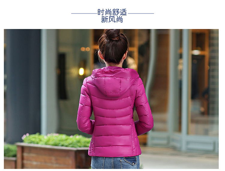 缇思曼2015冬装新款女款修身轻薄羽绒服棉服带帽子短款外套大码 女 紫红色 L