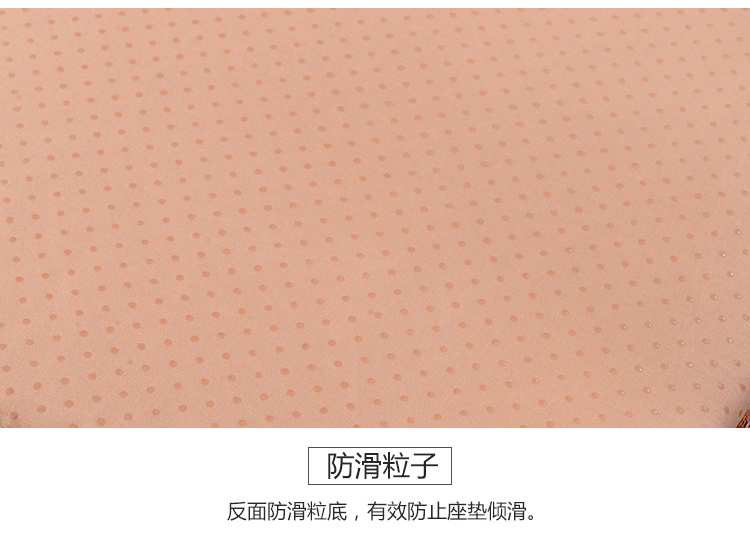 金洁梦家纺实木沙发垫套装 实木沙发垫坐垫 实木沙发垫加厚 实木沙发垫带靠背 实木椅子坐垫 一座一靠斜格子68元/个 一座一靠 50*45/60cm