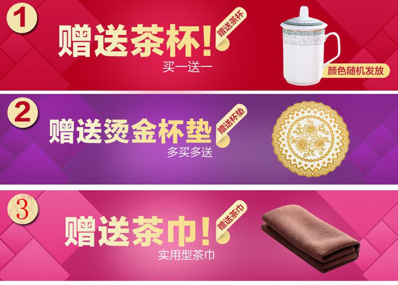 
                                        景德镇泡茶杯陶瓷水杯子套装带盖釉下彩青花瓷办公会议室男女士养生送礼企业定制礼品 青花缠枝莲                