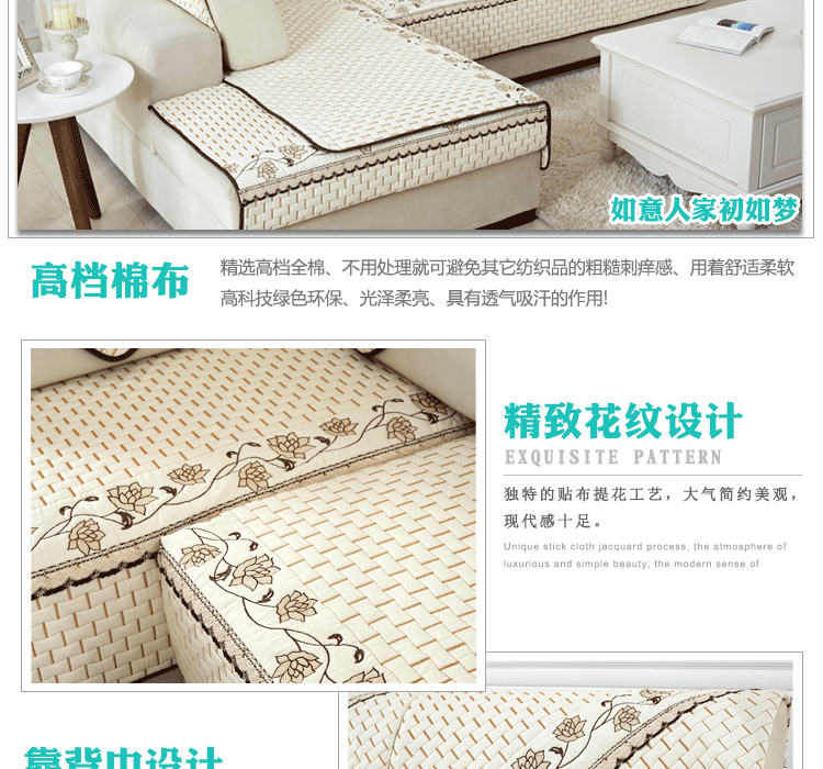 
                                        沁泰 四季沙发垫套装全棉布艺沙发套罩防滑沙发巾欧式飘窗垫坐垫椅子 魔方-深灰 110*180cm单条                
