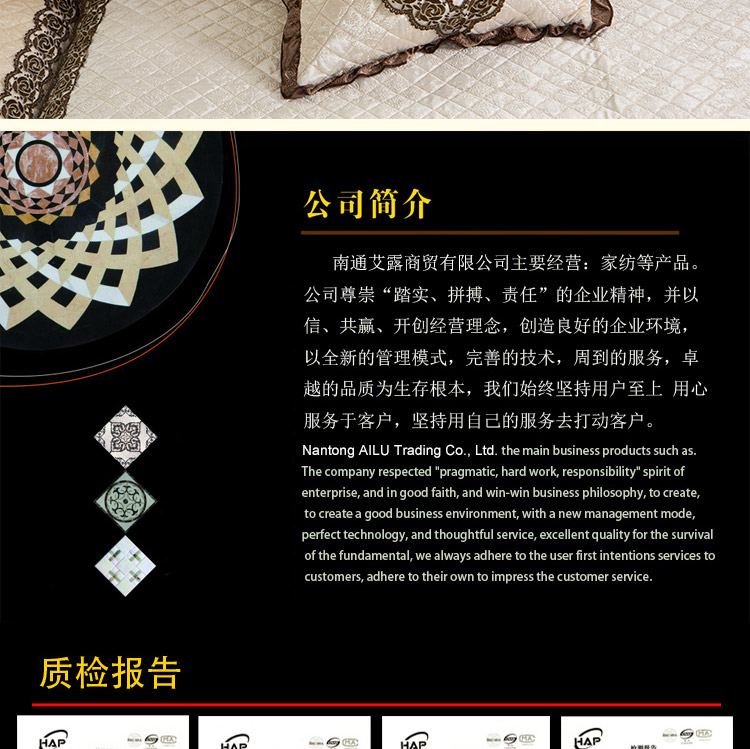 露之祥 沙发垫新款欧式压花四季防滑沙发套沙发巾 品味风范 90*90cm(一块)
