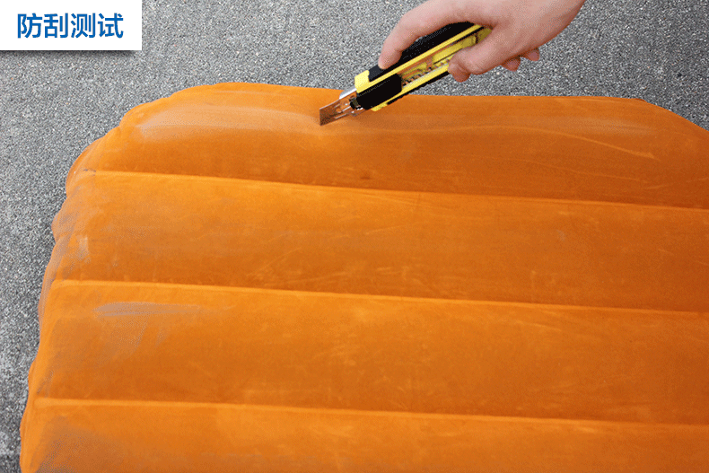 ybyt车载旅行床充气床车震床轿车suv汽车后排车用床垫