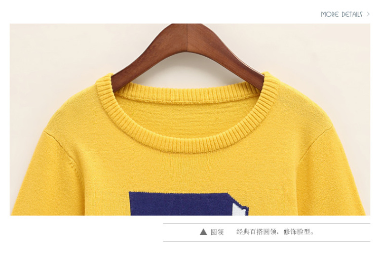 
                                        【1件7折】秋壳春装套头针织衫5543010089 黄色 XL                