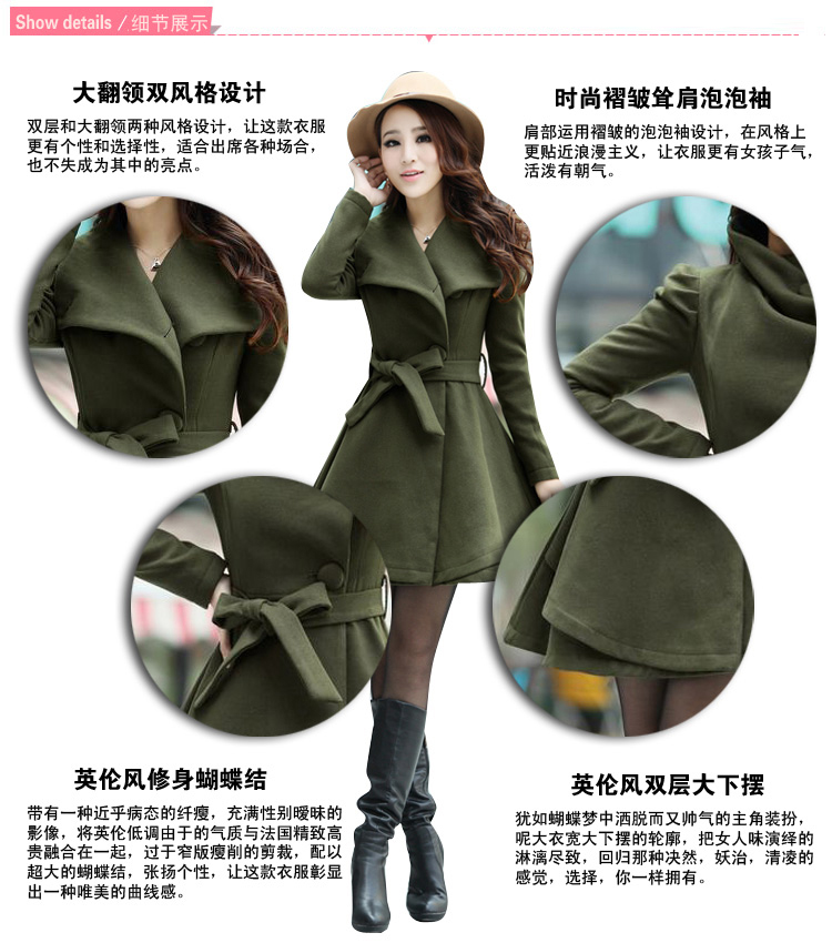 The World 2015 autumn and winter fun Doi new large graphics in thin long hair? jacket a wool coat women 3628 ORANGE XXL picture, prices, brand platters! The elections are supplied in the national character of distribution, so action, buy now enjoy more preferential! As soon as possible.