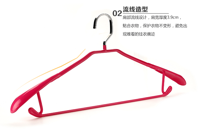 
                                                                                井然简易防滑无痕宽肩阳台不锈钢衣架 晾晒衣架衣挂衣撑衣服架 优雅紫 10支装                