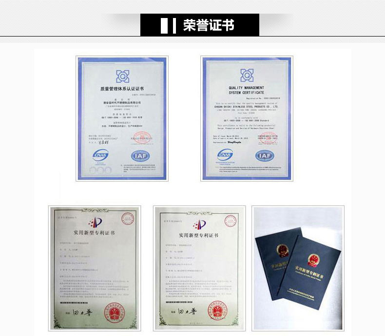 时代304不锈钢三层保温饭盒提锅 保温桶大容量