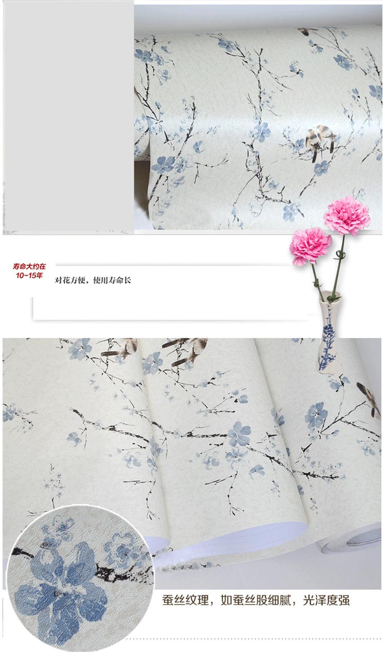 俊艺 PVC墙纸自粘壁纸防水 客厅沙发电视机背景 餐厅背景墙宿舍墙纸胶 即时贴加厚翻新贴 122宽-深蓝梅花