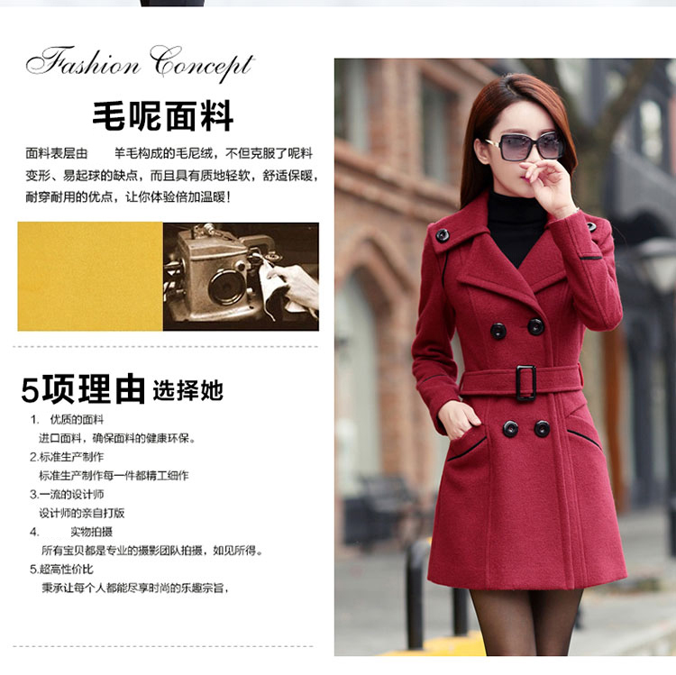 Ms Audrey EU Bai Ya 2015 autumn and winter new products Women Korean female jacket is 