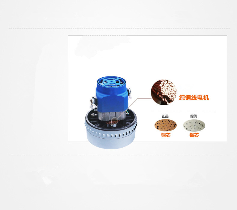 
                                        谷典 70升双马达吸尘吸水机工业吸尘器干湿两用不锈钢桶洗车酒店商用洗地毯吸尘器BF502                