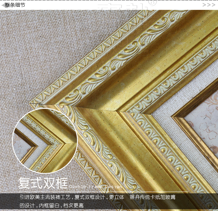 
                                        森朴 欧式客厅沙发背景墙装饰画 金色花鸟挂画三联画富贵招财大尺寸壁画 奢华金框3件套 55*70                