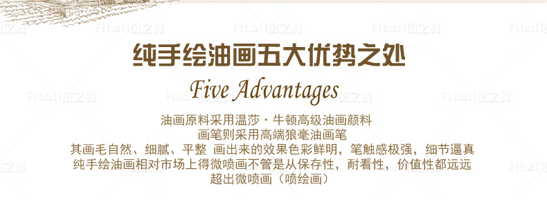 凤之舞油画现代简约客厅抽象画手绘油画家居餐厅玄关壁画酒店配画 欧式框4 75x65