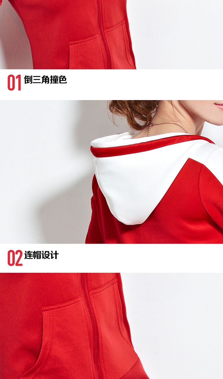 欧优紫2015秋款女装休闲拼色卫衣套装Y8070 宝蓝色 M