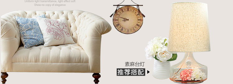 众光美式创意田园吊灯书房卧室餐厅鱼线吊灯欧式铁艺水晶树脂吊灯 3头 15w黄光