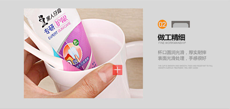 
                                                            吸盘式牙刷架创意吸墙刷牙杯壁挂套装情侣洗漱口杯架配有漱口杯                