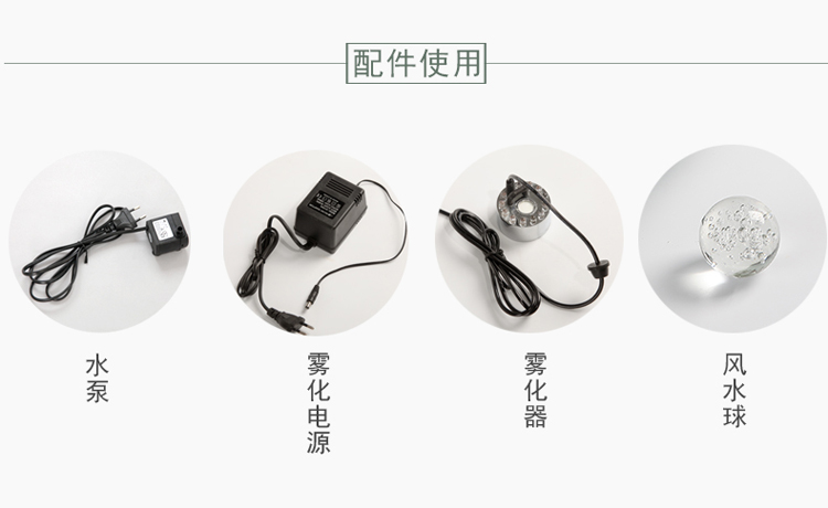 
                                        泥之恋景德镇创意陶瓷流水鱼缸 客厅茶几办公室桌面迷你小型鱼缸摆件 清香荷叶流水摆件 带雾化器                
