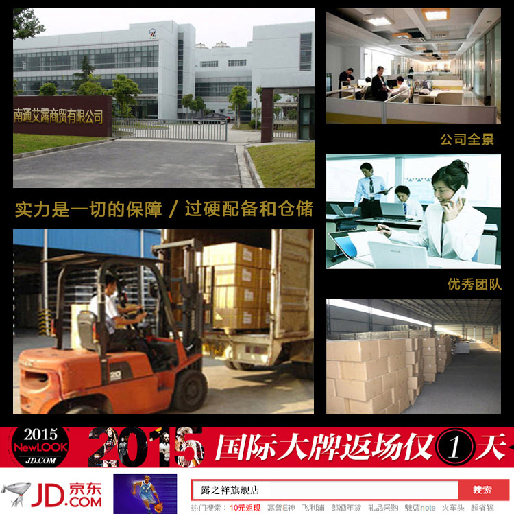 露之祥 沙发垫新款欧式压花四季防滑沙发套沙发巾 品味风范 90*90cm(一块)