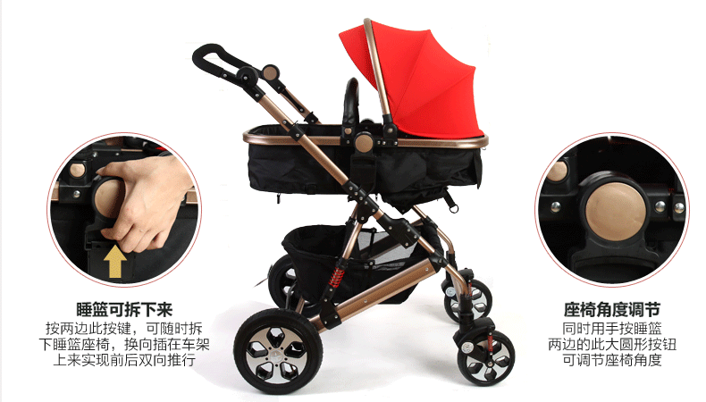运智贝新生婴儿推车高景观避震充气轮婴儿车可躺可坐bb折叠手推车 玫