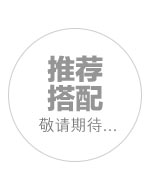 七格格破洞牛仔裤 2015新款 百搭铅笔裤长裤 女 黑色  28