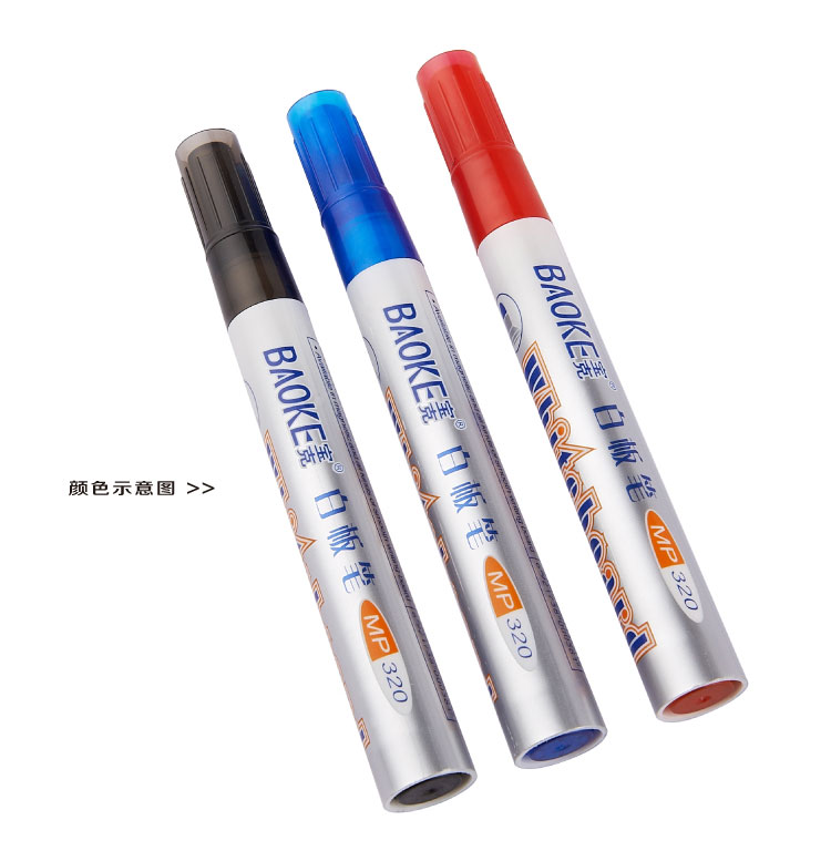 宝克mp-320单头白板笔 可擦水性白板笔 10支/盒 盒装 蓝色
