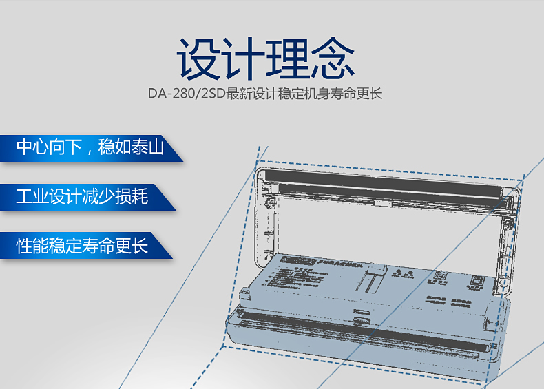 
                                        INOMATA 真空包装机食品保鲜机抽真空机 小型真空封口机 家用干货专用真空包装机                