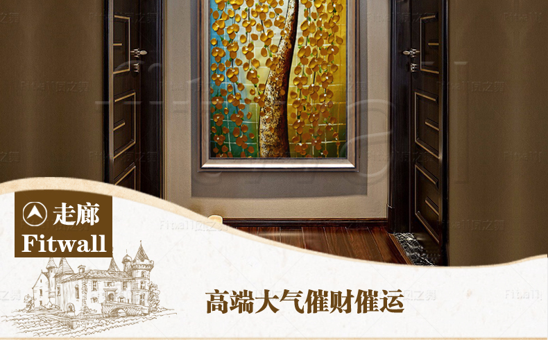 
                                        凤之舞油画 玄关装饰画 欧式手绘 手工油画招财树过道走廊油画竖版挂画 壁画墙画 框4发财树白 50x100                