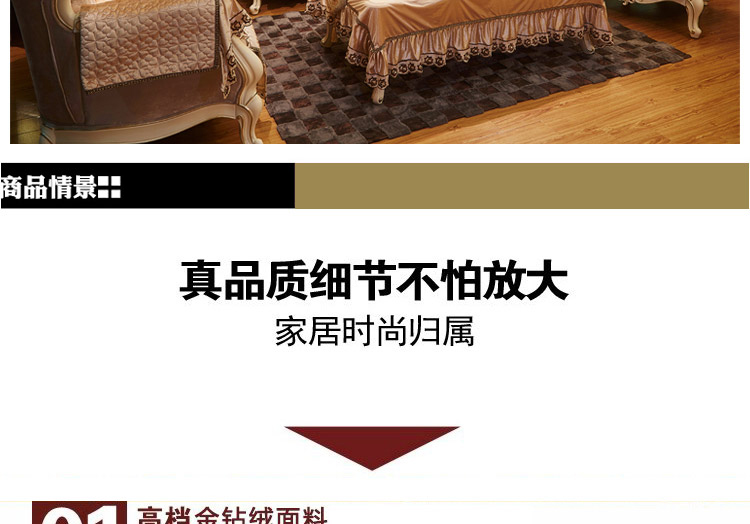 奋斗哥家纺秋冬四季加厚布艺金钻绒组合沙发垫沙发巾沙发罩沙发 时光之梦-驼色 70*70cm